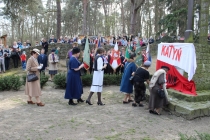 Urząd Miejski w Wolsztynie