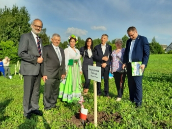 Urząd Miejski w Wolsztynie