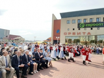 Urząd Miejski w Wolsztynie