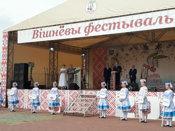 Urząd Miejski w Wolsztynie