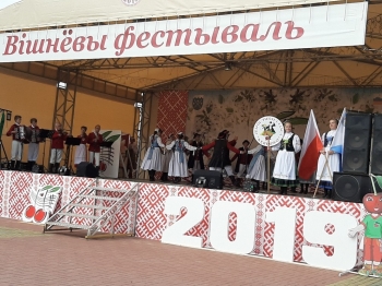 Urząd Miejski w Wolsztynie