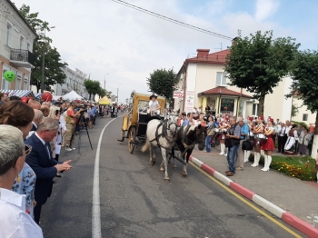 Urząd Miejski w Wolsztynie